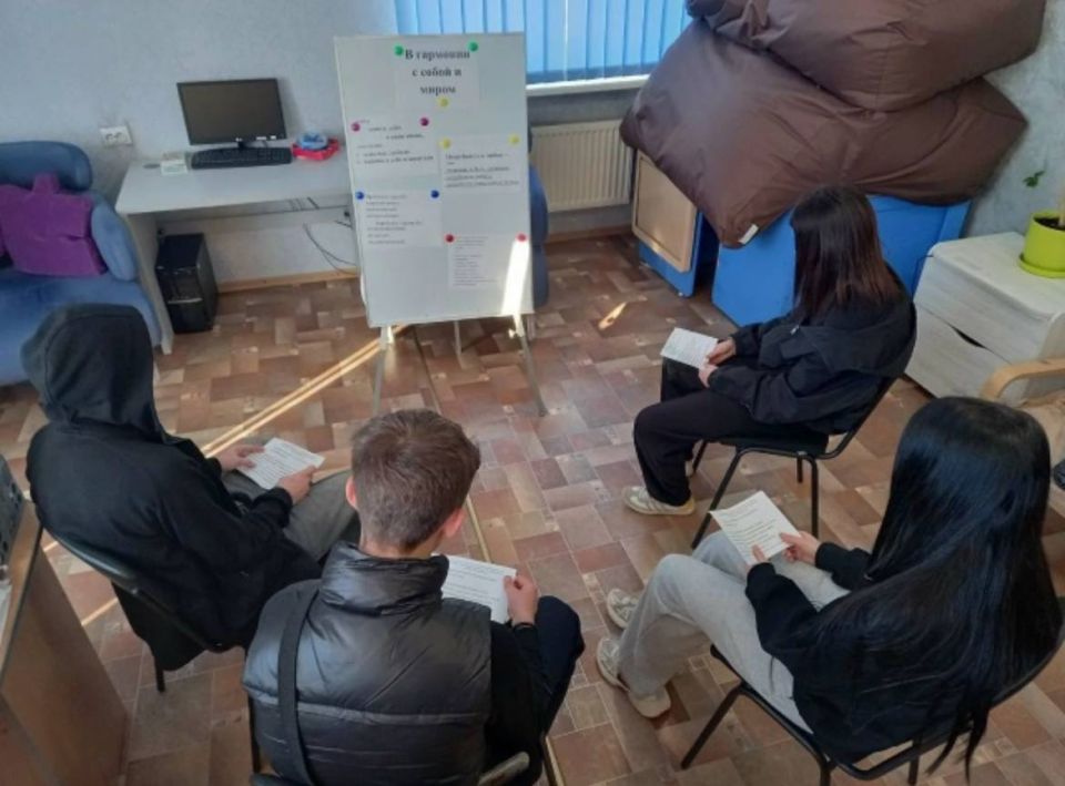 �� �������� � ����� � �����