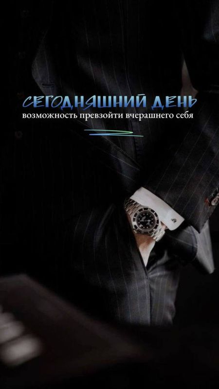 ������� ����, ������� ������������!!!