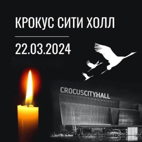 ��� ���� � ���� ���, ����� ���� � ���� ����� � ����� ����� ����� � ������ � ������ ���� �����