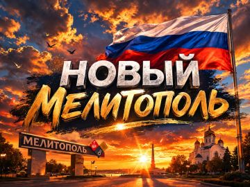 �� ������ � � MAX. ��-�� ���������� ������ Telegram � ����� ������������� ��������� �������: ����������, ���� � ����� ����� ����������� ��������� ��������