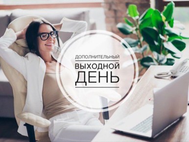 ��������� ���������, � ����� ������� ����� �������� �������������� ��������