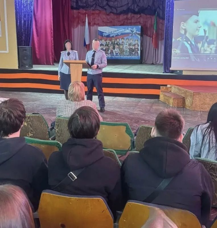 Сотрудники ИК-1 УФСИН России по Запорожской области провели профориентационные встречи со студентами мелитопольских колледжей