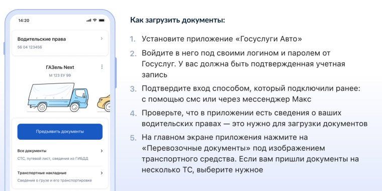 ����������� ������������ ��������� � ��������� ���������� ���������� ����