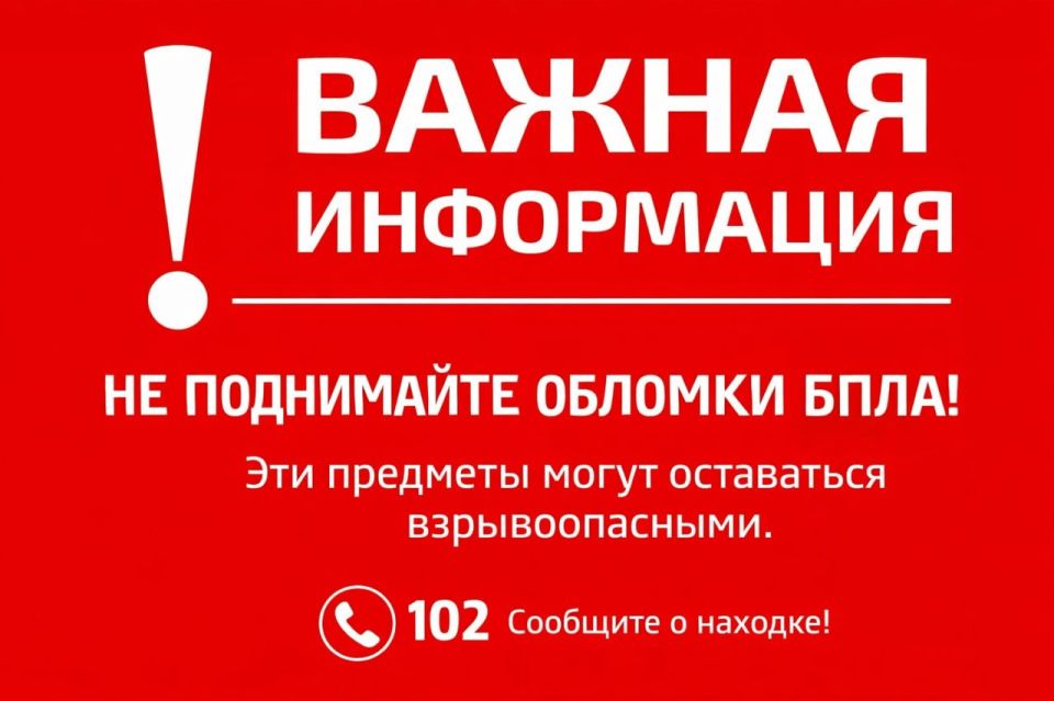 ������ ������ ��������� ������� ����