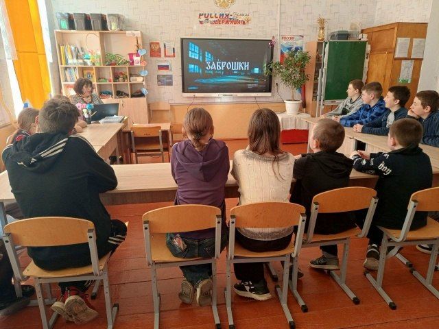 Безопасность превыше всего: важный разговор со школьниками