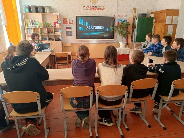 Безопасность превыше всего: важный разговор со школьниками