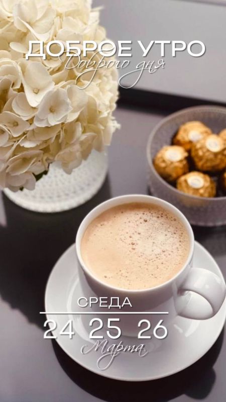 ������� ����, ������� ������������!!!