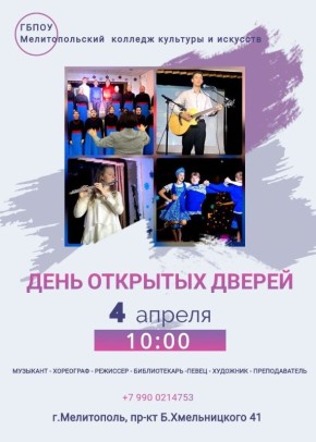 ���� �������� ������ � �������������� �������� �������� � ��������!