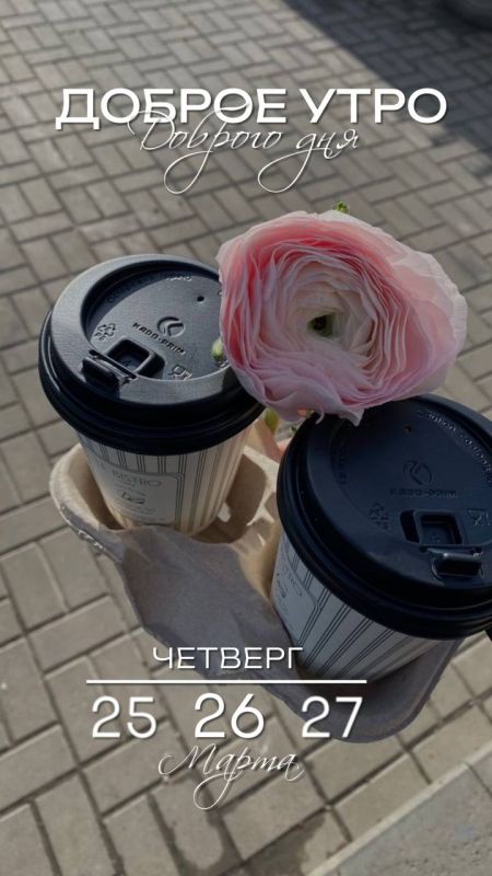 ������� ����, ������� ������������!!!