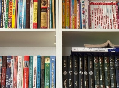 В апреле стартует приём заявок на федеральную субсидию для создания модельных муниципальных библиотек