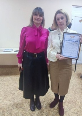 Депутат Елена Бойнова поделилась на своей странице в социальных сетях, что накануне состоялось теплое и значимое событие: