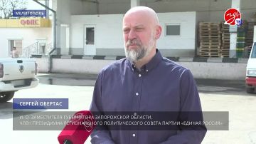 4 жителя ДНР, размещенные в пунктах на территории Запорожской области, трудоустроились на одном из предприятий Мелитополя