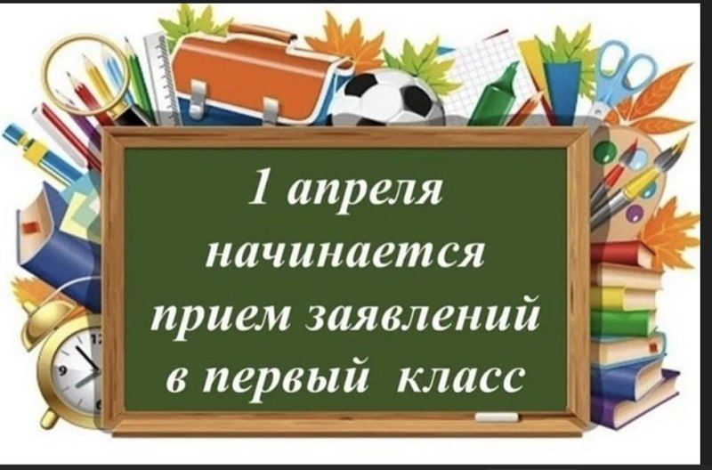 ���� ��������� � ����� �������� ��� � 1 ������