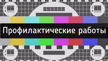 В Запорожской области временно отключено телевидение