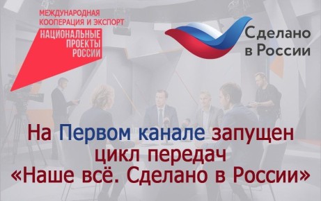 ��������� ������ ����� ��. ������� � ������