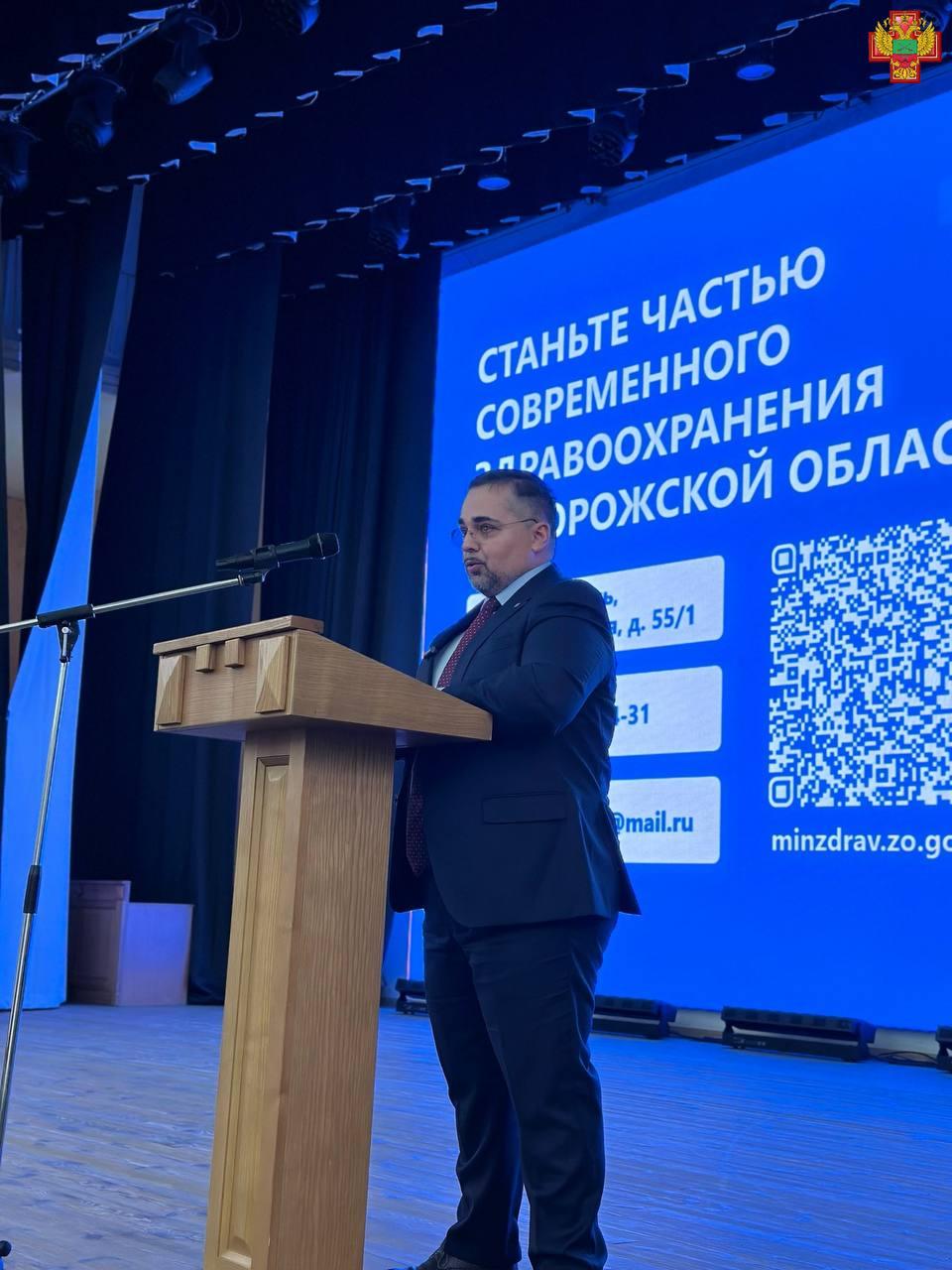 Запорожская область активно привлекает молодых врачей