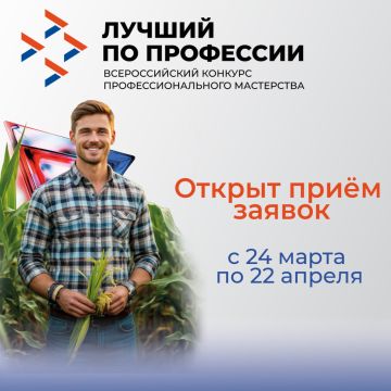 ���������� � ������� � �������� ������� �� ��������� � ��������� ��������!