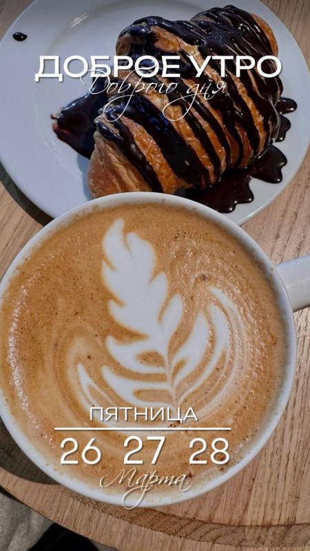 ������� ����, ������� ������������!!!