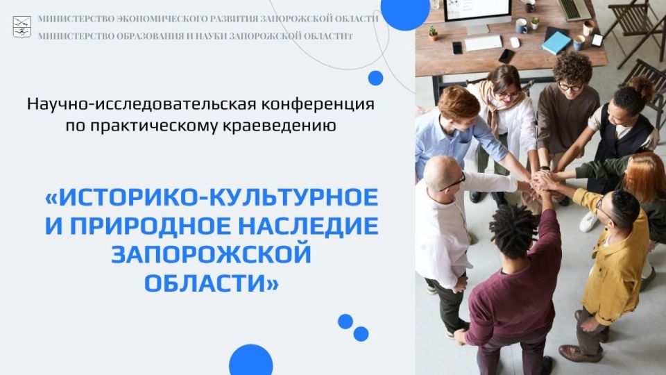 ���������� � ��������� �����������!