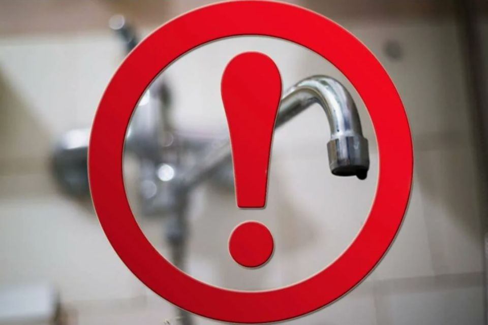 �������� ���� ����� ������� � ���������� �������������� �� 17:00