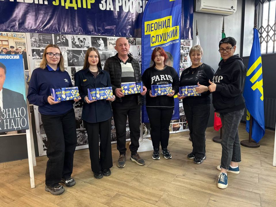 Подвели итоги конкурса от ЛДПР!