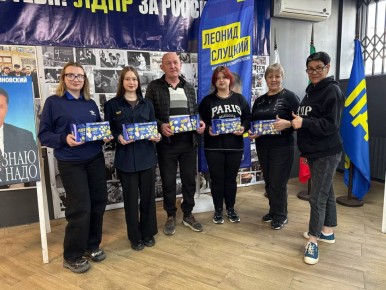 Подвели итоги конкурса от ЛДПР!