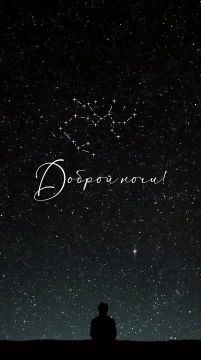 Ещё один день постепенно уходит в тишину, оставляя после себя события, мысли, разговоры и впечатления, которые сопровождали эту субботу