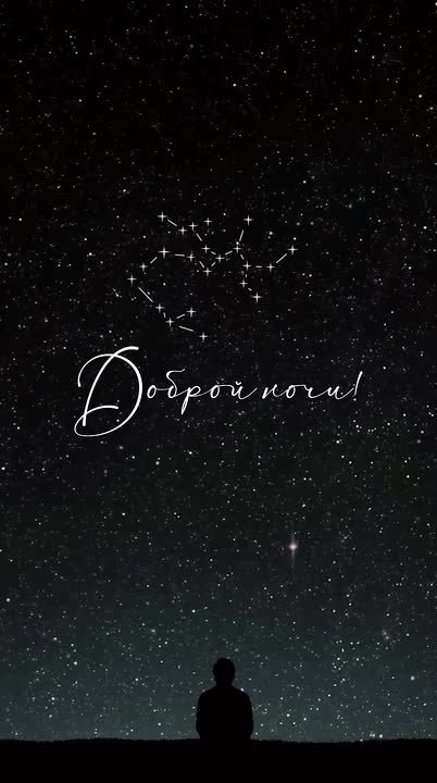 Ещё один день постепенно уходит в тишину, оставляя после себя события, мысли, разговоры и впечатления, которые сопровождали эту субботу