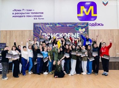 В Мелитопольском молодёжном центре для волонтёров поискового отряда провели насыщенную образовательную программу с участием экспертов добровольческого поисково-спасательного отряда «Поиск-Крым»