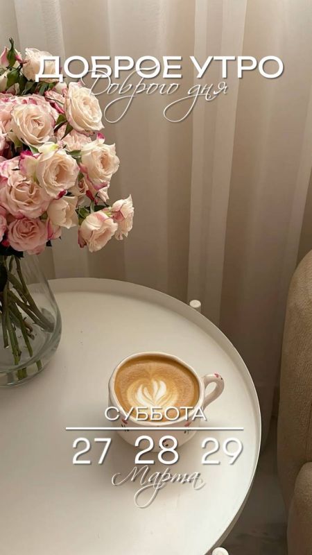 ������� ����, ������� ������������!!!