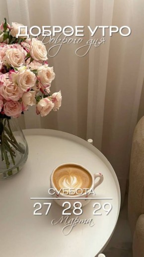 ������� ����, ������� ������������!!!