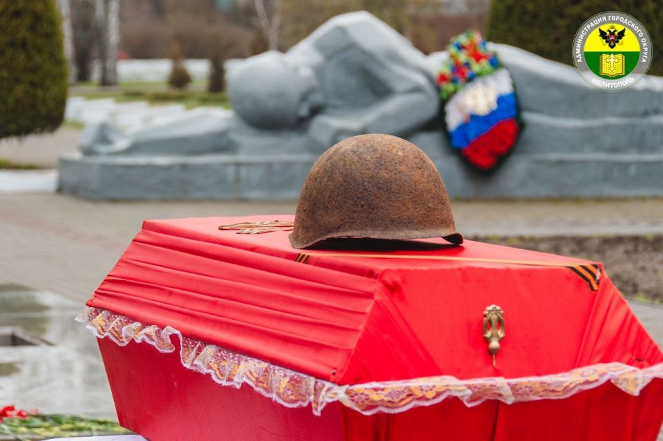 Сергей Золотарёв: Принял участие в церемонии передачи останков воина Великой Отечественной войны, обнаруженных в ходе поисковых работ на территории городского округа Мелитополь