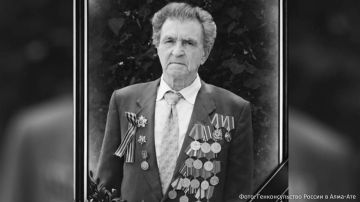 ��������� ������� �������� - ������� ������� ������������� �����, ������� � ������� ������ ����������� ���� � ���� ��������� ������������ ������� � ���� �������������� �����