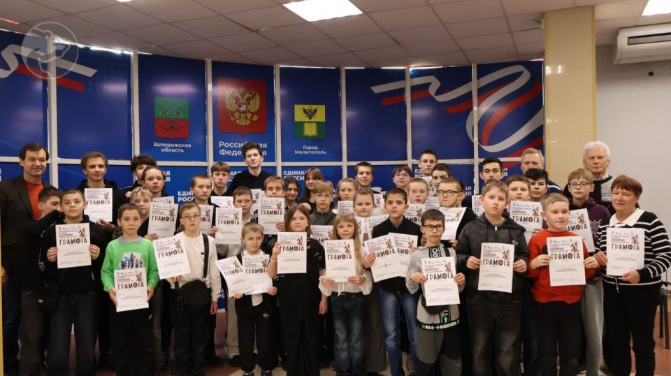 В Мелитополе открыли всероссийский региональный отборочный шахматный турнир «Шахматная смена — 2026»