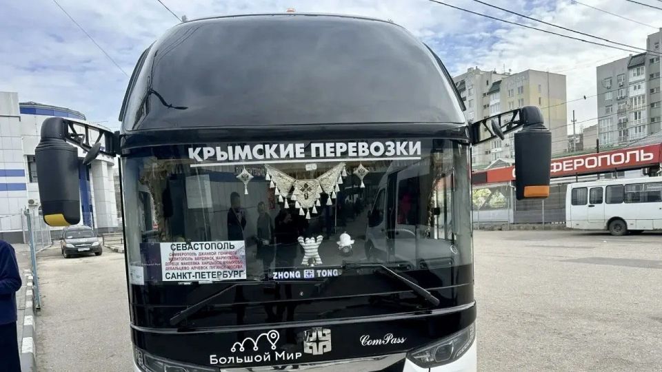 ����� ��������������� ������� ����� ������������ � �����-����������� ������� �� ���������� �������������� ���������