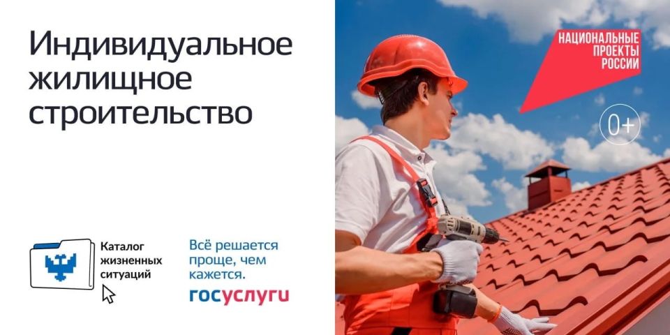 В Запорожской области продолжают развивать проект «Жизненные ситуации», который реализуется в рамках национального проекта «Экономика данных и цифровая трансформация государства»