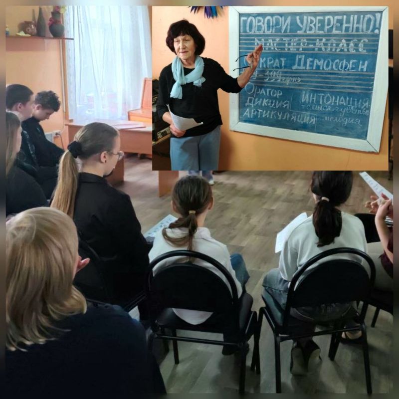 Голос и уверенность: мастер-класс в Ефремовском ДК!