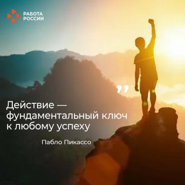 �������� � ��� ���� ����� ����� � �����������