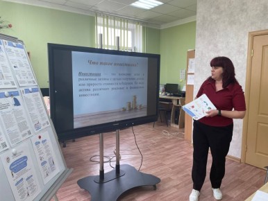 31.03.2026 г. в ГБУ «Комплексный центр социального обслуживания населения» Министерства труда и социальной политики Запорожской области, в отделении комплексной реабилитации детей-инвалидов г. Мелитополь прошла...