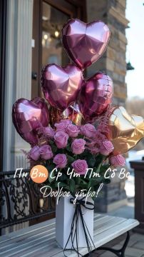 ������� ����, ������� ������������!!!