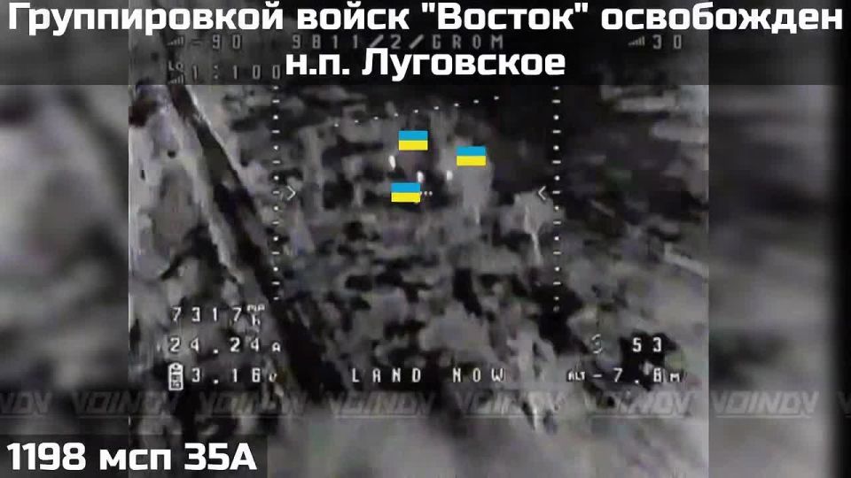 Два майора: #Сводка на утро 31 марта 2026 года