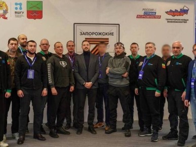 В Запорожской области прошёл второй образовательный модуль программы «Запорожские герои», направленной на подготовку кадров для развития региона