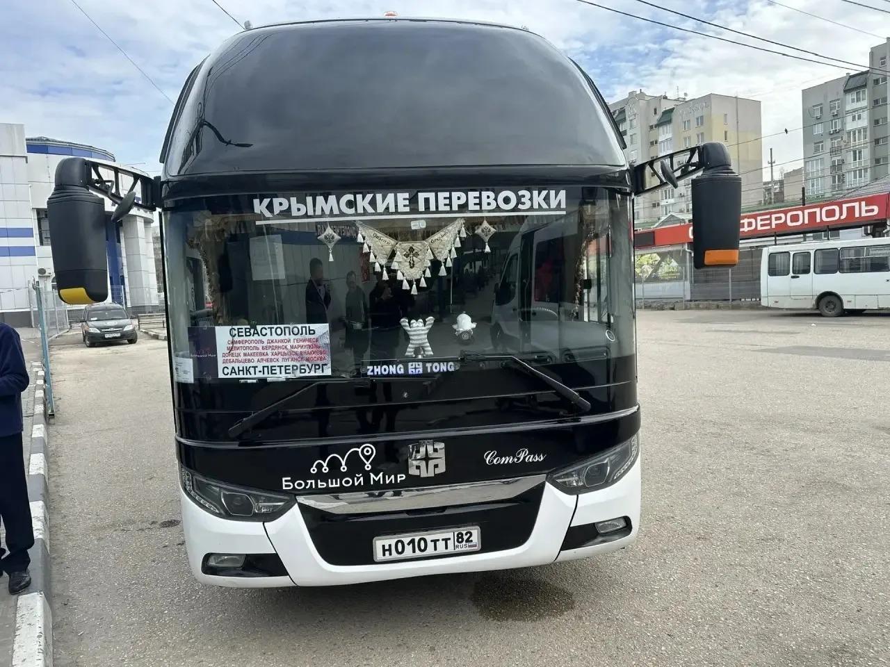 Новый межрегиональный маршрут между Севастополем и Санкт-Петербургом пройдет по территории воссоединенных субъектов