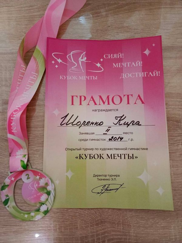 � ������ �� ������ ����� ������ �������� ������ �� �������������� ���������� ������ ������, � ������� ���������� ����������������� ����������� �������