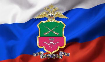 Главное управление МВД России по Запорожской области информирует: