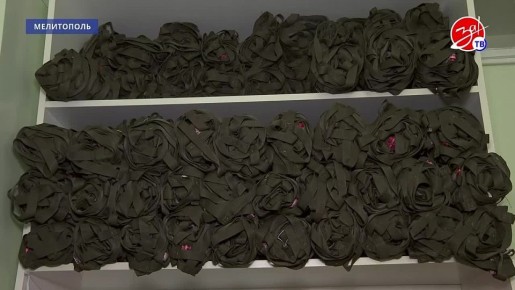 Мелитопольское отделение общества инвалидов подключили к Интернету