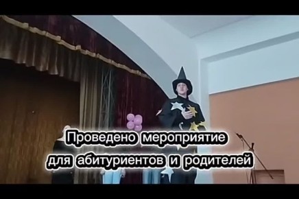 28 ����� 2026 ���� �������������� ��������������� ������� ������������ ��������� ����� ��� ������������ � �� ���������