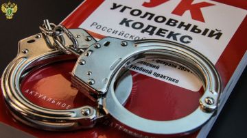 ������������ ����������� ������� ���������� ������������� ���������� �� ���������� ���� � �������-������������ ������������ �� ����������� �������