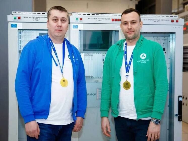 ����������� ����������� ��� ��������� ������� � ���������� ���������� AtomSkills-2026 � �������������