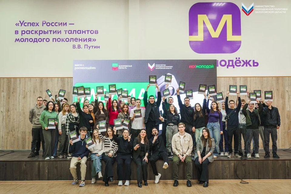 Быть в центре событий: занятия «Медиа Академии Юга» прошли для молодёжи в Мелитополе!